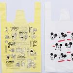 Biodegradable T Shirt Bags 15x20cm Plant Based Eco Friendly for sale