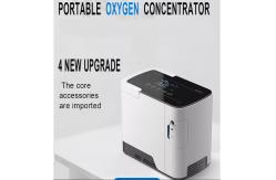 China Small Portable 2 Litre Oxygen Concentrator Generator 7kg supplier