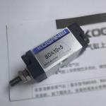 Printing Machine Plywood Cylinder Panasonic Replacement Parts KXF016EAA00BDA10 * 5 for sale