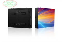 China 5500 Nits High Brightness RGB LED Display with 27778 Resolution for B2B supplier
