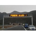 Single Color P20 Dip LED Variable Message Signs , Highway Electronic Signs High Definition for sale
