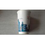 Automatic Paper Cup Sleeve Machine , Double Wall Wrapping Machine