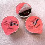 PET Die Cut Lidding 170ml Yogurt Container Lids 100 Mic 110 Mic for sale