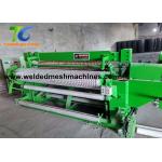 2.0mm Welded Wire Mesh Machine 4'' Aperture Fence Mesh Welding Machine for sale