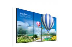 China 0.8mm Narrow Bezel Seamless Video Wall , Anti Static 2x2 Lcd Screen Wall supplier