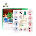 8pcs Per Box Medical Body Massage Cupping Set Acupuncture Therapy for sale