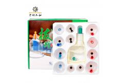 China Heart Shaped Cupping Cups Set Multifunction Anti Cellulite Cupping Set supplier