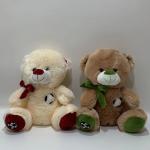 New Style 2 Clrs World Cup Plush Bears W/ Music for Boys, Football Lovers Stuffer Toys BSCI Factory for sale