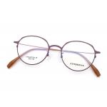 ZTO 130 Titanium Unisex Full Frame Glasses Adjustable Temples for sale