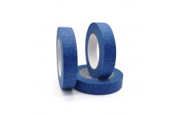China Single Sided Waterproof No Residue Rubber Masking Tape supplier