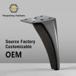 Slant Tapered Black Sofa Legs Decorative Table Feet Minimalist Anti-slip Thickened Durable Hardware Furniture Legs for sale