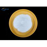 PA Hot Melt Glue Powder Polyamide Heat Transfer Adhesive  Powder for sale