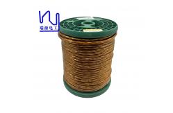 China Pi / Pet Coated Copper Litz Wire 120 Strands High Frequency Taped Custom supplier