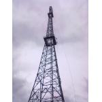 Support 30 40 45 50 Meter Radio Antenna Tower Angular Telecom for sale