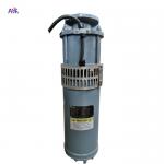 China 65M3/H Music Landscape Submersible Pump Fountains Horizontal Rewinding for sale