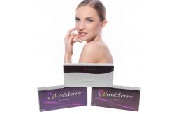 China Remove Wrinkle Juvederm Voluma With Lido Cheek And Chin Hyaluronic Acid supplier