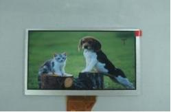 China 6.5 Inch TFT LCD Module For Telecommunication / Household Appliance supplier