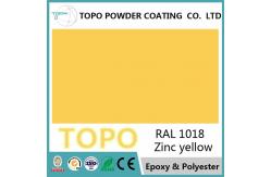 China RAL 1018 Pure Polyester Powder Coating For Household Electry Appliance supplier