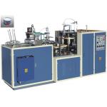 High Performance PE Coated Paper Bowl Forming Machine With Oil Adding System for sale