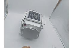 China Adjustable Panel Solar Powered Navigation Lights Vertical Angle GSM Monitoring supplier