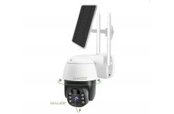China 1080P Tuya 10m IR PTZ Security Camera FCC H265 PTZ Dome Camera supplier