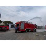 Sinotruk Fire Engine Water Tank 6 Passengers Compact Fire Truck PM170/SG170 for sale