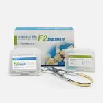 Dental Sectional Matrix System F2 Autoclavable includes Sectional Matrix Bands M2 + Resin Clamping Ring R3 for sale