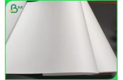 China 20LB Plotter Bond Paper 70 For Wide Format Ink Jet Printers supplier