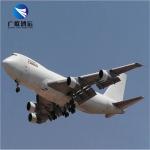 ISF AMS Door To Door Air Freight From China To USA Cargo Shipping Service DDU for sale
