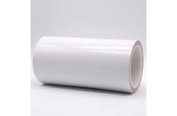China 2Mil High Temperature Adhesive Label Material Matte White Permanent Adhesive Polyimide With Glassine supplier