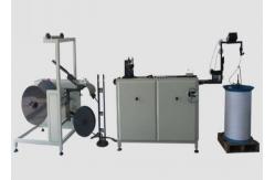 China High Versatility Double Loop Wire Forming Machine 400-650 Loops / Minute supplier