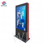 MP4 Video media player LCD screen IP55 Outdoor Totem 55 65 75 for sale