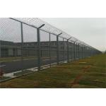Welded Razor Wire Mesh Fencing Panels Or Razor Mesh Trellis Welded Razor Fence Mesh Screen  For Market for sale
