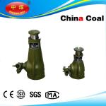 MHC hydraulic track jack for sale