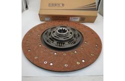 China best price clutch disc 1601-00446 used for bus spare parts supplier