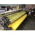 High Performance Insect Proof Mesh / Insect Fly Screen Mesh ISO Listed for sale