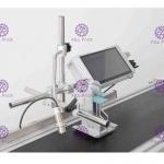 Automatic 75 m/min speed High resolution inkjet print coding machine for date code / logo for sale