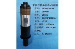 China Industrial Ultrasonic Transducer 15Khz Frequency 2500W M20 X 1.5mm Joint Bolt supplier