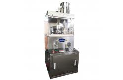 China ZPW17D 42000 Pcs/Hour Desktop Bouillon Cube Pill Herbal Tablet Making Machine supplier