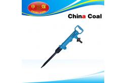 China G7 Pneumatic Pick supplier
