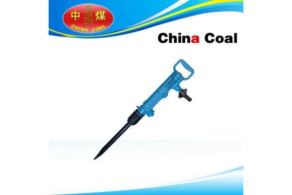 G7 Pneumatic Pick
