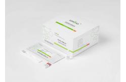 China CE Serum Plasma Glycosylated Hemoglobin Test Kit Cystatin C Rapid Test supplier