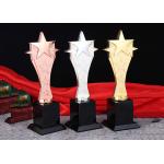 Gold Silver Bronze Personalized Trophy Cup 330mm Height With 3D Engraved Star for sale