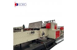 China Second Hand 45 Inch Varnish Coating Machine For Coating Line supplier