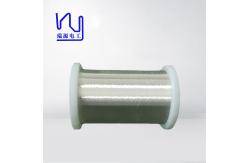 China Custom 4n Occ Pure Silver Enamelled Wire For Hifi Sound System supplier