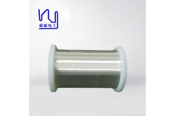 Custom 4n Occ Pure Silver Enamelled Wire For Hifi Sound System