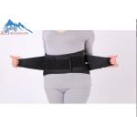 Elastic Material Lumbosacral Support Belt With Adjustable Compression Straps for sale
