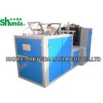 Professional Paper Cup Packing Machine for sale