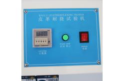 China 400W 12 Groups Folding Performance Leather Testing Machine supplier