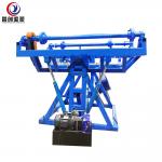 Low Noise Rock And Roll Rotational Moulding Machine 4000*3200*2500mm for sale